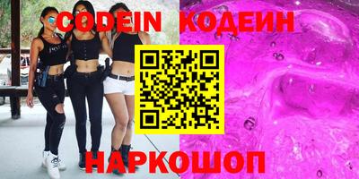 стаф Кулебаки