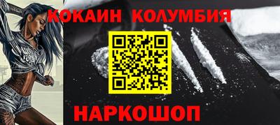 mdma Краснодар