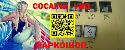 гидропоника Краснокаменск