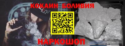 гидропоника Краснокаменск