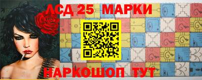 соль курить ск Краснознаменск