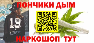 соль курить ск Краснознаменск