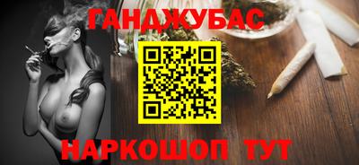 mdma Краснодар
