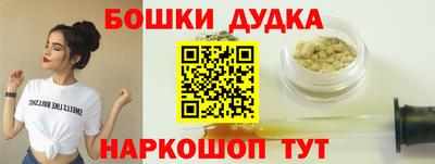 mdma Краснодар