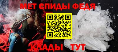 гидропоника Краснокаменск