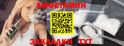 не бодяженный Кунгур