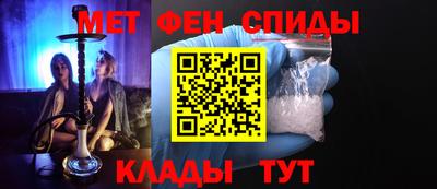 соль курить ск Краснознаменск