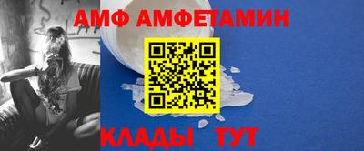 соль курить ск Краснознаменск