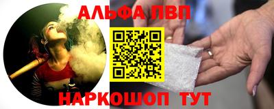 соль курить ск Краснознаменск