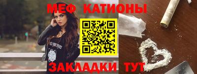 соль курить ск Краснознаменск