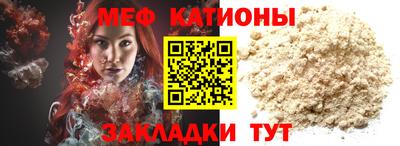 mdma Краснодар