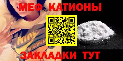 соль курить ск Краснознаменск